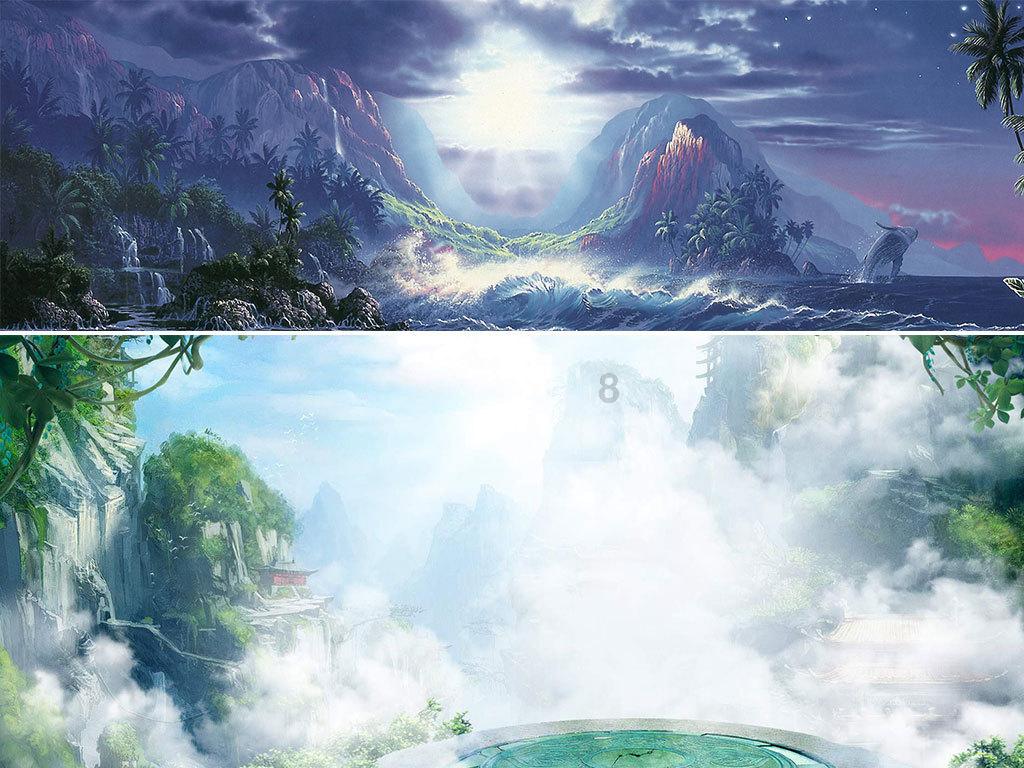 古怪巫师逃离村庄