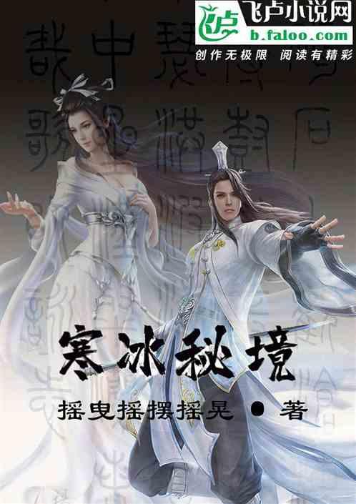 史小坑的爆笑生活11