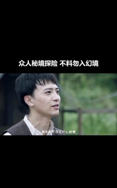 芭蕾舞者美容院
