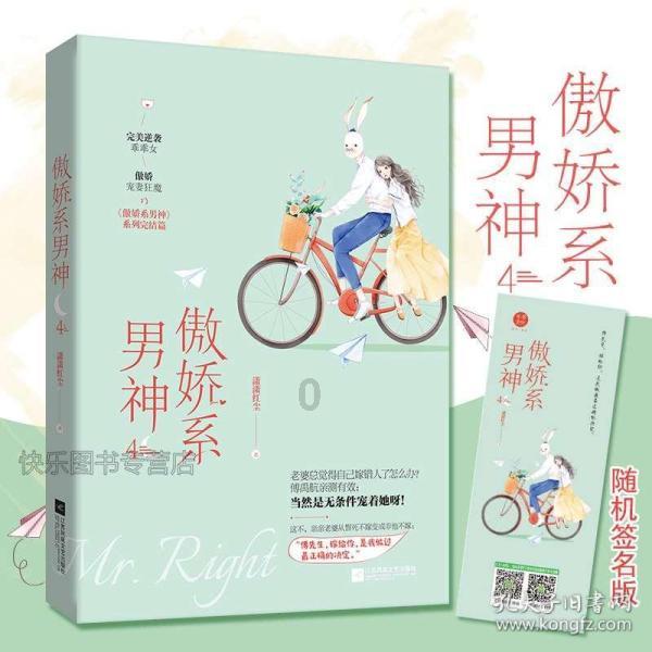 杜德伟穿高领毛衣搭黑色皮夹克潇洒出行，型男范儿十足，他有多红？