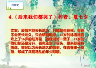 荣耀X60亮利剑：满分影像+5910mAh电池，黑马诞生