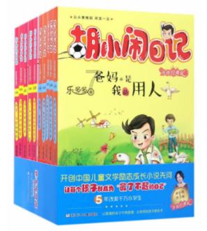 小猫钓鱼正版下载中文版