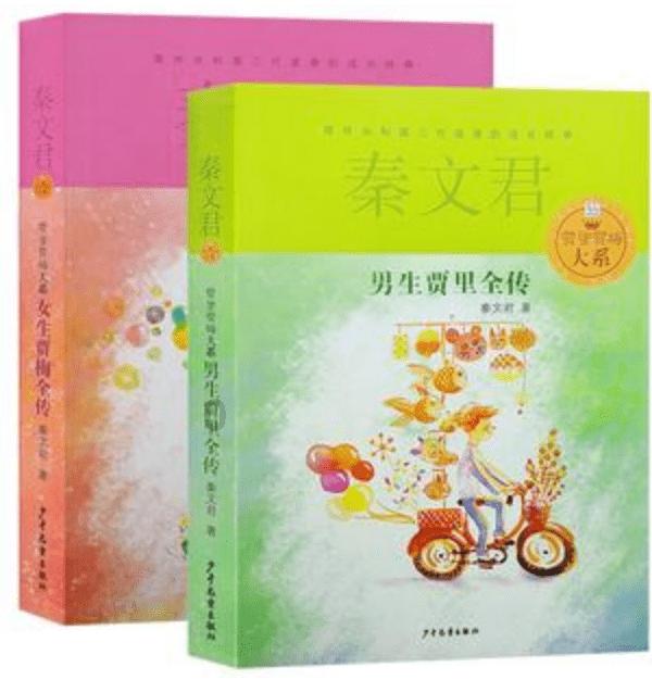 秦朝留下烂尾工程,已荒废2000余年,却被联合国评为天下第一宫