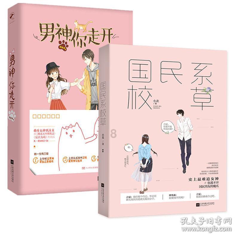 委员声音:云南低空经济如何“展翅高飞”