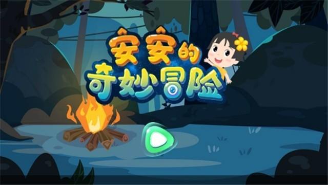 有个叫力必甸的小山村