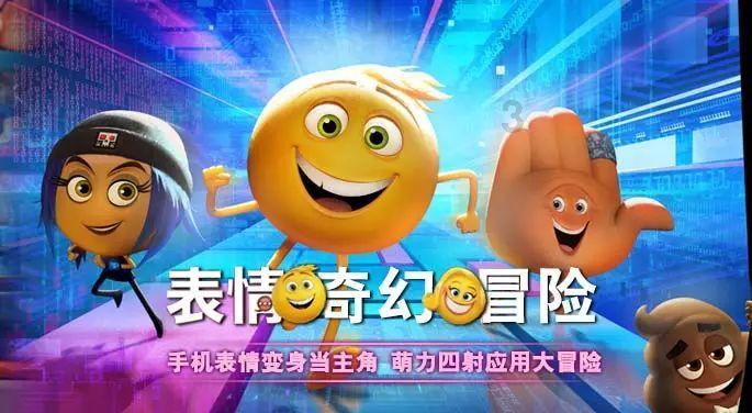 逃离魔法之森