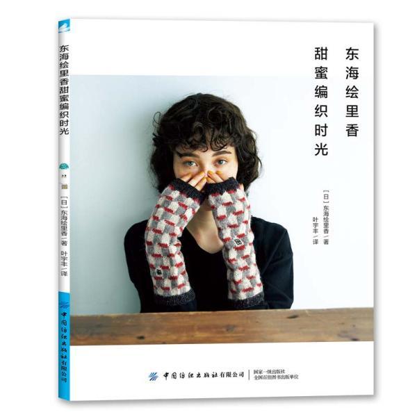 联展 | 安和常乐——中国吉祥文物专题展