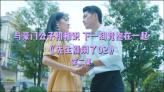 潍坊市体校和奎文区教体局合作办学活动在新华中学举行