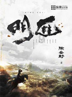 女双队内竞争 后浪拍倒前浪
