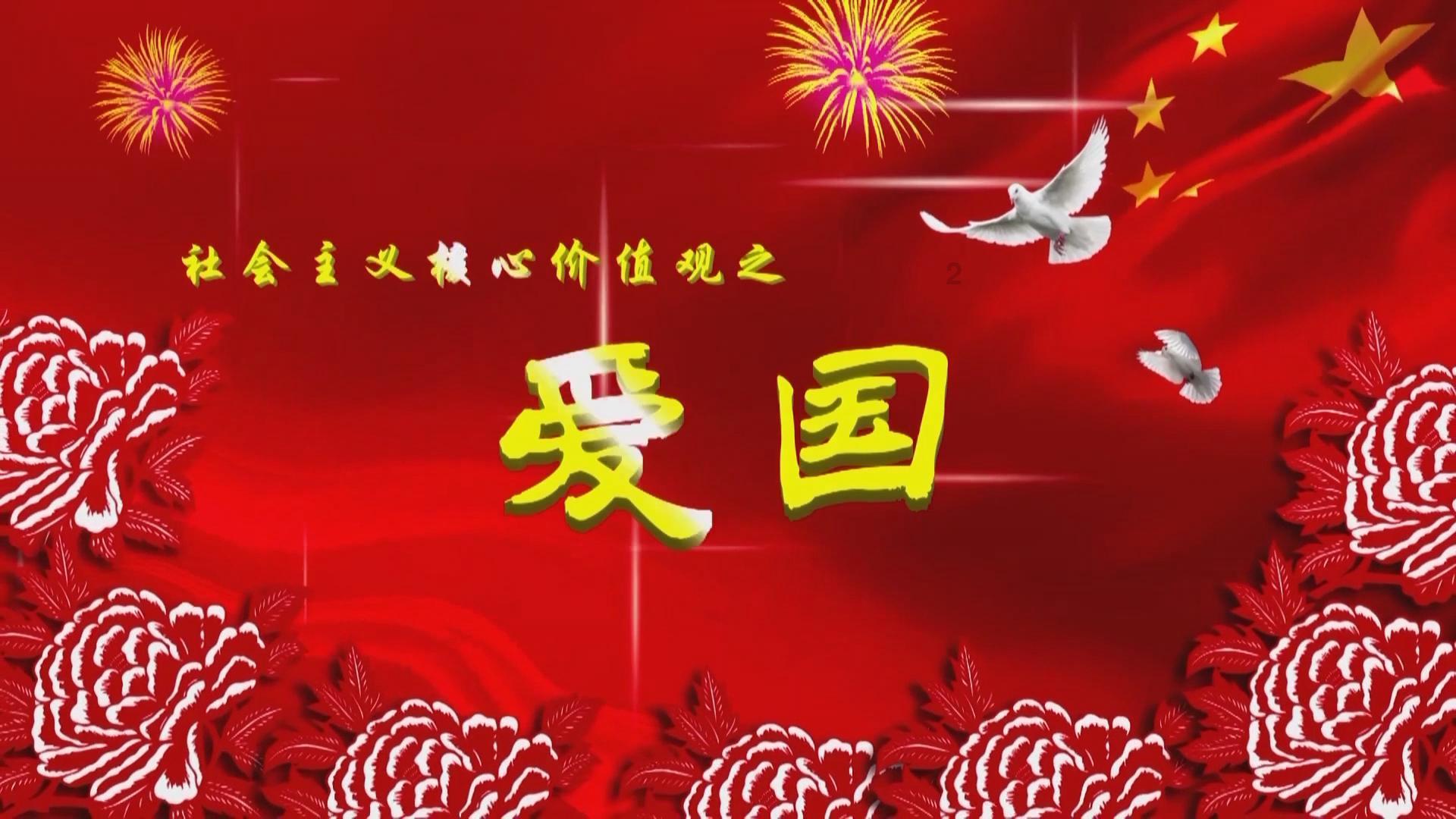 无尽战区