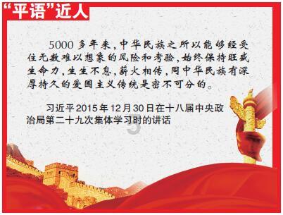 win10随便按个键就会弹出东西