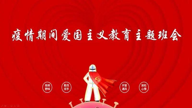 乒乓球的挑战大赛