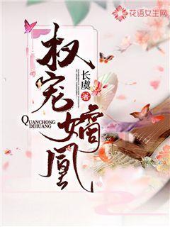 摆拍“保安徒手接住坠楼婴儿”视频账号负责人被约谈,账号已整改完毕