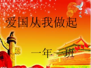青海省第十四届人民代表大会财政经济委员会关于青海省2023年预算执行情况和2024年预算草案的审查结果报告