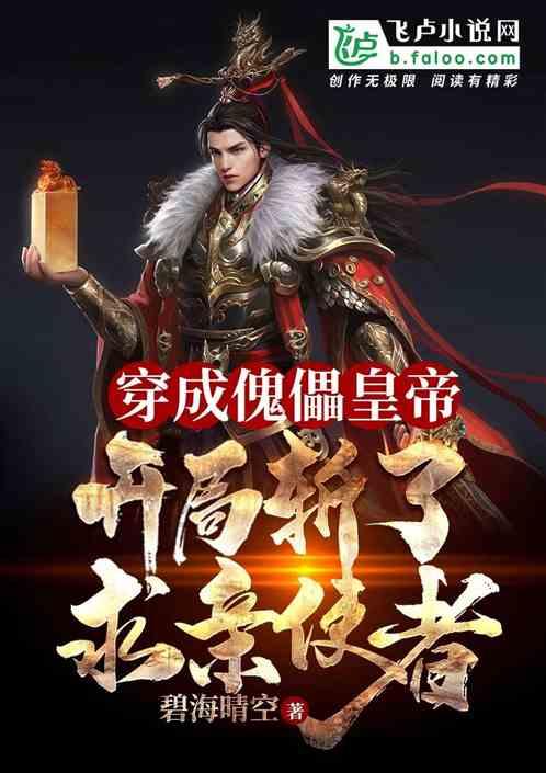 探索世界的智慧之旅,初一到初三的20篇文言文助您一键解答