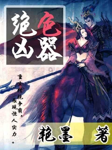 针织裙