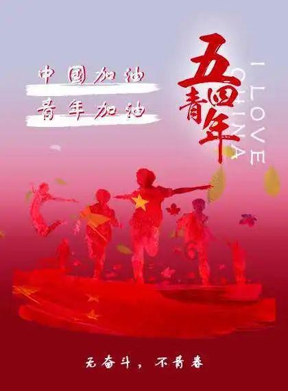 逃出国家公园