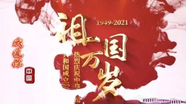 奥维互动地图破解版永久VIP9.9