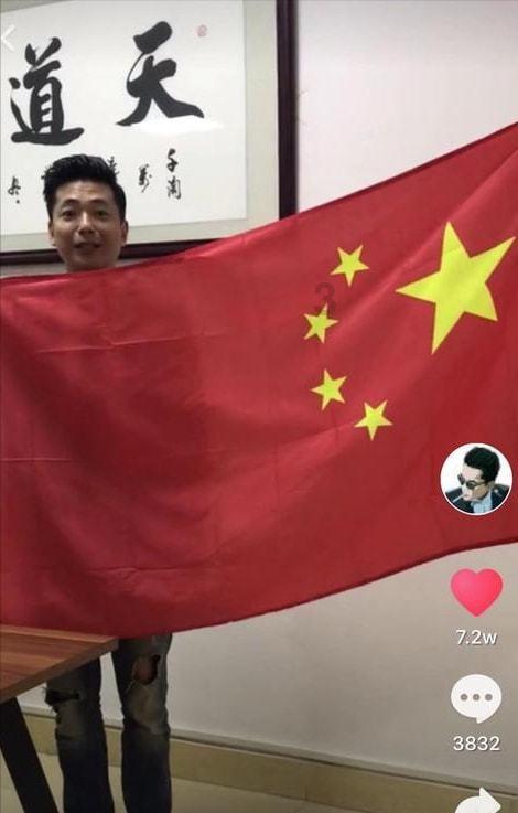 病菌猎人
