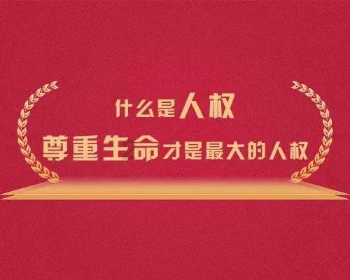 逃离公司办公室