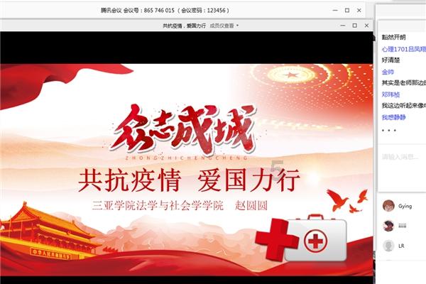 “中华第一灯”长信宫灯与山东阳信