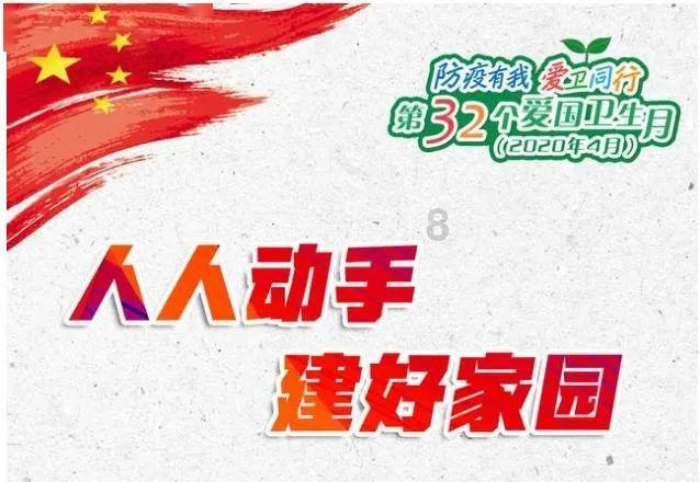 送女生手链好还是手串好？游戏画面
