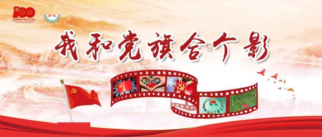 升空的愤怒奶奶