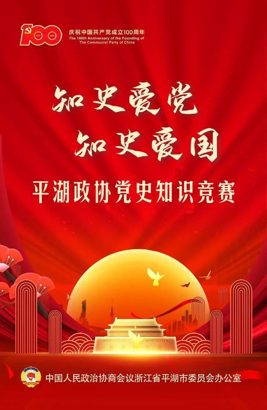 大叔钓鱼