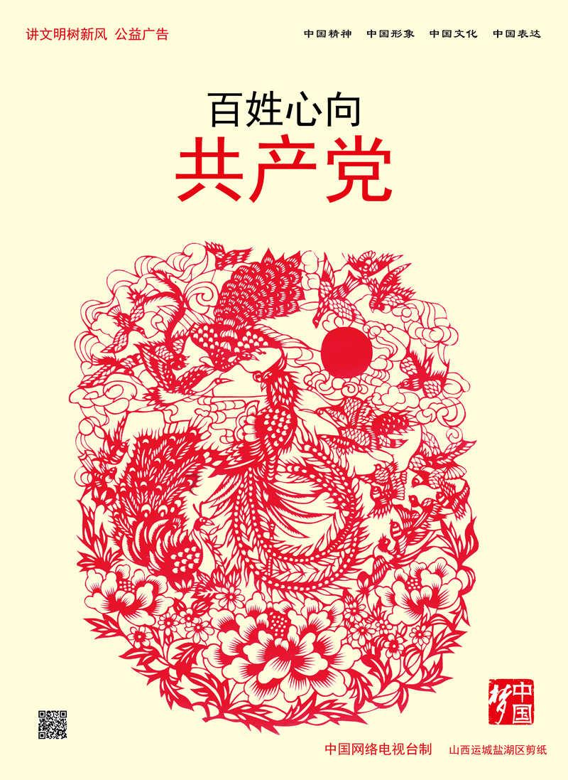 打工装扮娃娃屋