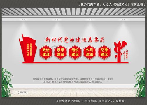 王子文和吴永恩还在一起吗游戏画面