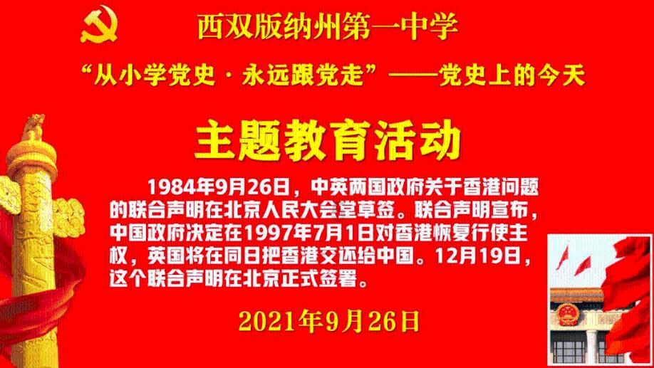 网传近视眼从800度降到100度方法，步骤详细，有用吗？