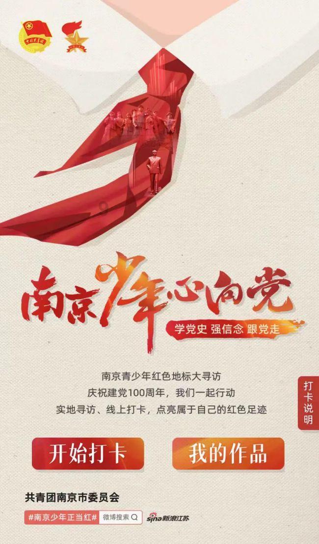 王子文和吴永恩还在一起吗游戏画面