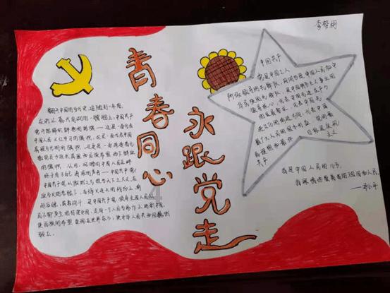 专访《你也有今天》导演陈铭章：观众对偶像剧的评看标准在发生变化