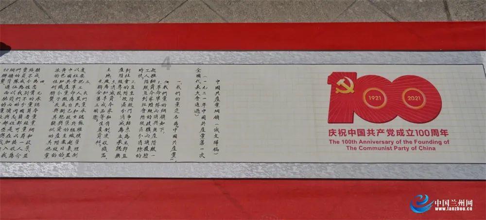 救援绿鳄人
