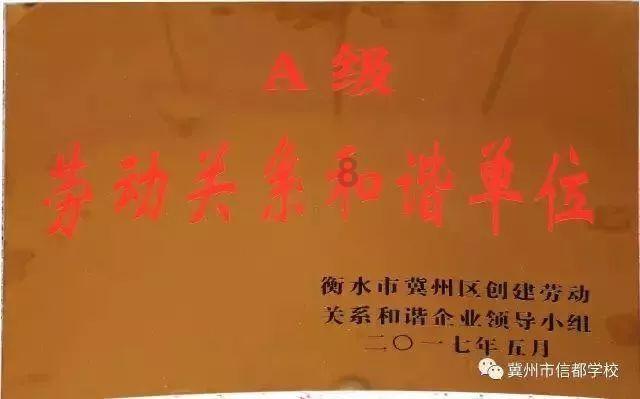 火遍全网的“君霄CP”,要来长沙了!