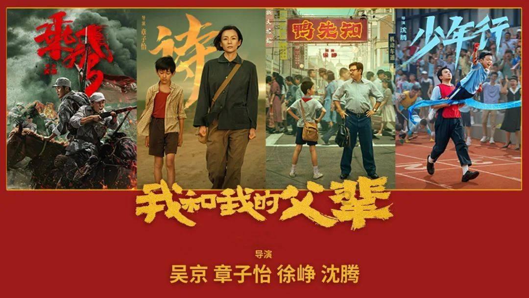 维京海盗对战