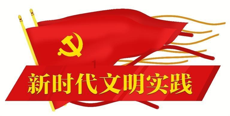画线进洞