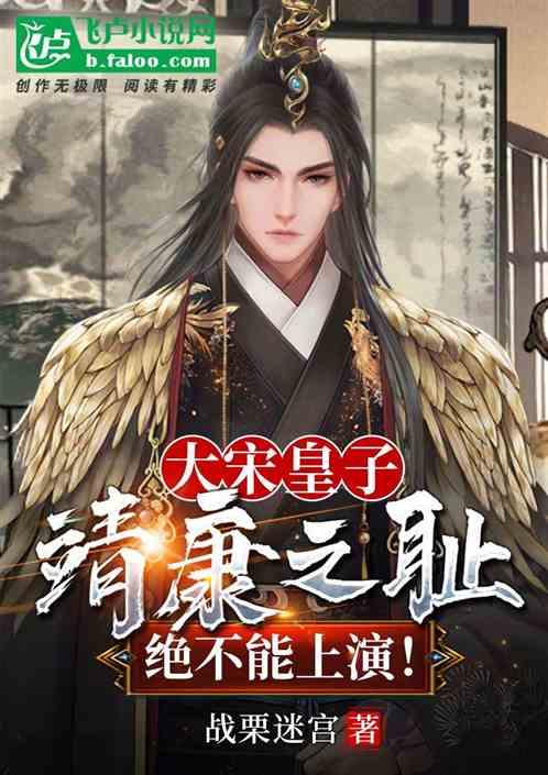 一张童年合影的回忆，悼念力群小妹妹，万岁军飞虎师师长江潮之女
