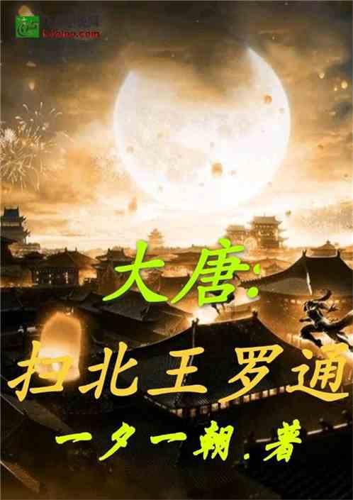 动物帮帮忙保卫家园