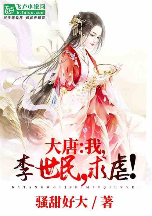 翼装飞行死亡率高达三分之一,难以预测的致命因素到底是什么?
