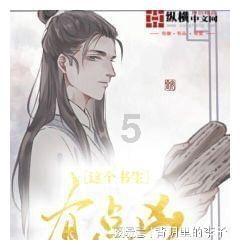 长绒棉和全棉的纤维长度有何不同？
