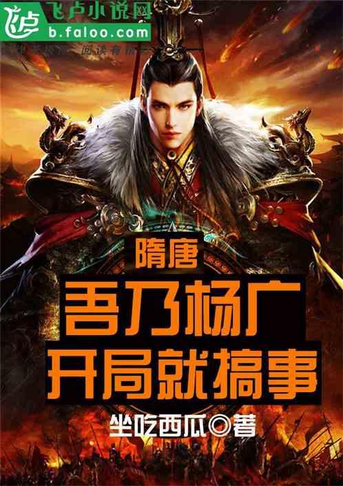 风语世界2：沉寂