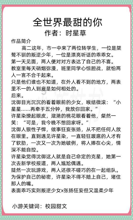 陆良县靶向发力精准监督 确保群众喝上放心水